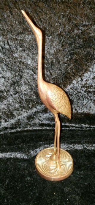 Vintage Brass Bird Heron Crane Egret Stork Bird Statue Sculpture Figurine