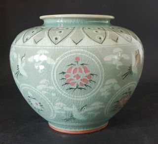 Korean Celadon Pottery Vase