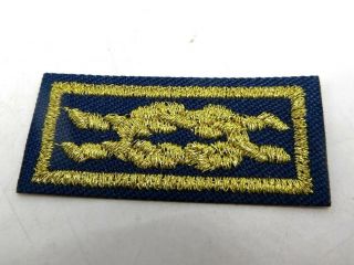 Boy Scout Patch Bsa Square Knot Patch - Unit Leader Award Of Merit -