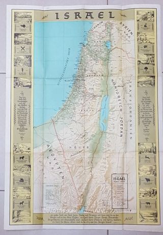 Judaica Israel Old Large Map Decorated With 12 Tribes 1961