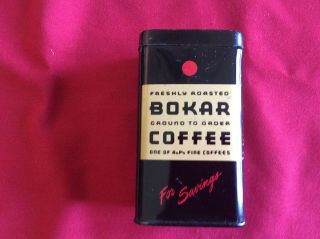 Antique Vintage Advertising Bokar Coffee Tin Promotional Still Bank A & P
