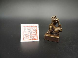 Ancient Copper Signet Set Japanese Office Kanji Wax Stamp Seal Figure Statue