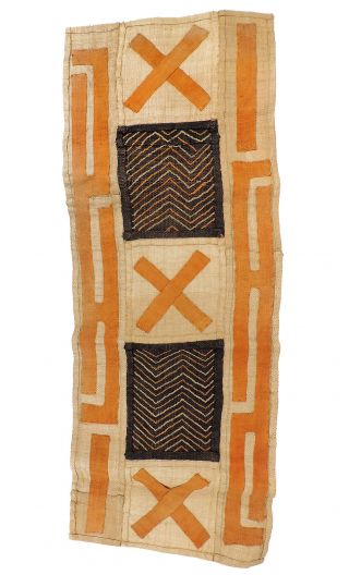 Kuba Raffia Textile Handwoven Congo African Art 38 Inch Was $69.  00