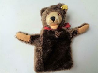 Vintage Steiff Teddy Baby Bear Hand Puppet 6560/17 Made In Germany Brown 9 "