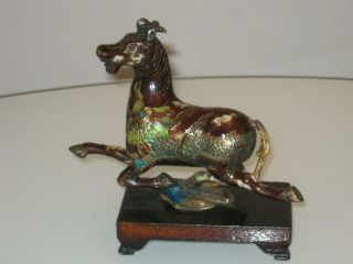Stunning Chinese Cloisonne Horse Figure