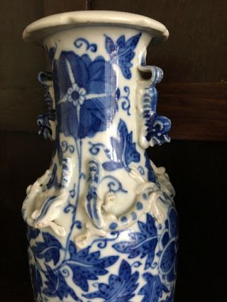 Antique Early Chinese Blue And White Vase Urn 4