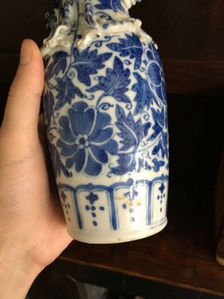 Antique Early Chinese Blue And White Vase Urn 5