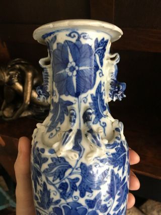 Antique Early Chinese Blue And White Vase Urn 6