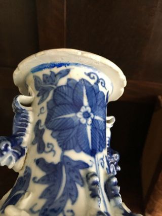 Antique Early Chinese Blue And White Vase Urn 7