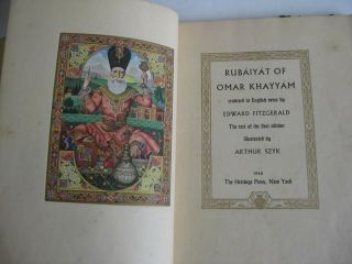 Antique 1940 Rubaiyat Of Omar Khayyam Book W/arthur Szyk Color Illustrations