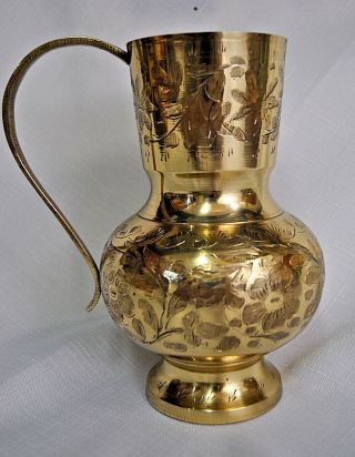 Vintage Brass Jug Vase,  Small Retro Decorated Brass Pitcher Vase,  Collectible