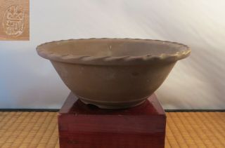 Vintage Japanese Tokoname Ceramic Pottery Bonsai Pot Planter Bowl Japan 7 "