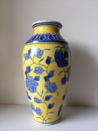 Vintage Chinese Blue & White On Yellow Ground Porcelain Vase