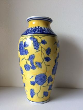 Vintage Chinese Blue & White On Yellow Ground Porcelain Vase 2