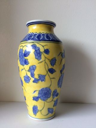 Vintage Chinese Blue & White On Yellow Ground Porcelain Vase 4