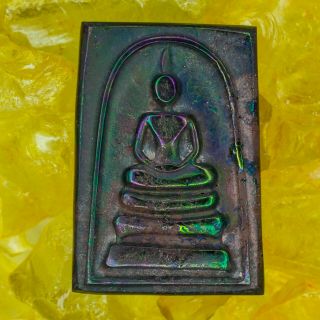 Phra Somdej Leklai Rainbow 7Color Umklum Mountain thai amulet um402 2