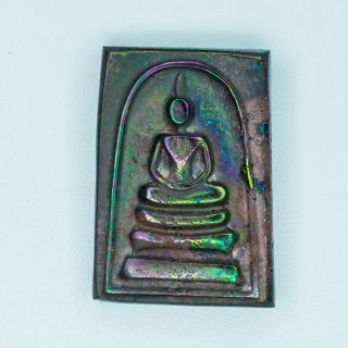 Phra Somdej Leklai Rainbow 7Color Umklum Mountain thai amulet um402 7
