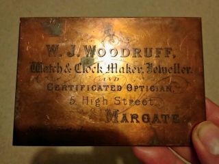 Woodruff Margate Kent.  Copper Engraving Print Plate,  Victorian.  Optician