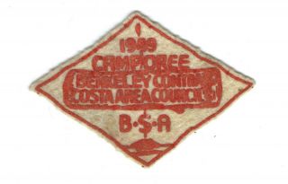 Vintage Boy Scout Patch Bsa 1949 Camporee Berkeley Contra Costa Council