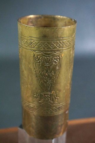 Antique Moorish North Africa Flowers Pot Hand - Hammered Bronze Urn Vase Tulips