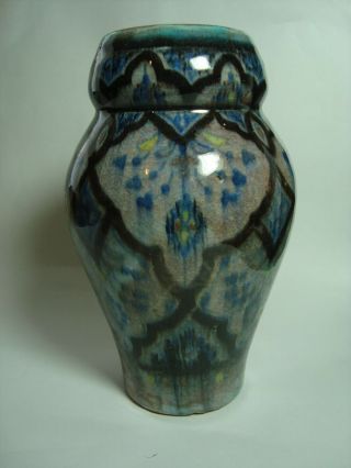 Antique Or Vintage Safi ? Moroccan Pottery Vase.