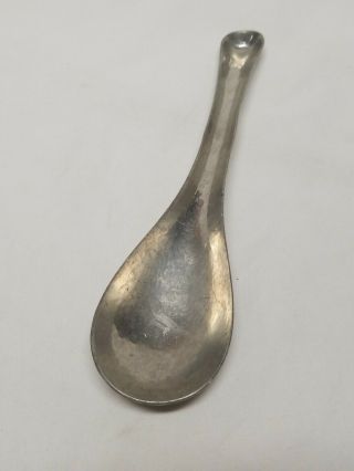 Vintage Gorham Hammered Pewter Tasting Spoon 9 1/2 "