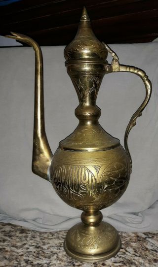 Vintage Brass Turkish Tea Set W/ Serving Tray