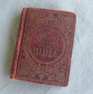 Miniature Antique Book - Poetry Of The Bible By Silas Sexton Steele