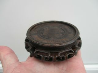 An Antique Chinese Hand Carved Wooden Vase Stand C1900?