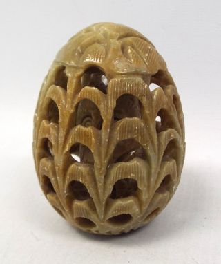 Vintage Chinese Hollowed Carved Stone Egg With Bird Inside - M33