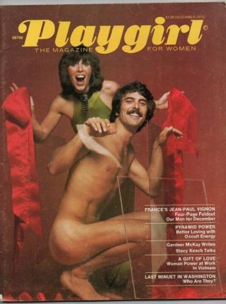 Vintage Playgirl December 1973 Mick Jagger Stacy Keach Jean - Paul Vignon Gay