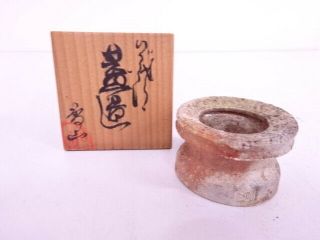 82781 Japanese Tea Ceremony Iga Ware Lid Rest / Futaoki Artisan Work