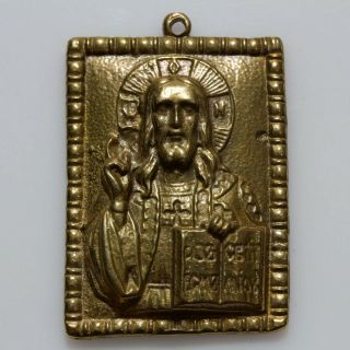 Antique Russia Bronze Or Brass Christian Religious Icon Pendant Christ Bible