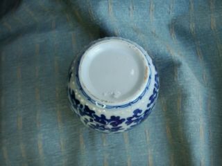 Old Antique Chinese Hand Painted Blue & White Lotus Flower Vase Jar c.  1890 Fine 6
