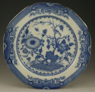 Antique Pottery Pearlware Blue Transfer Chinoiserie Pattern 9 " Plate 1810