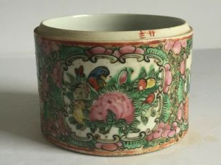 Antique Vintage Chinese Export Famille Rose Medallion Round Box Jar - Base Only
