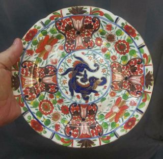Antique Asian Imari Japanese Plate Oriental English England China Pottery Old B