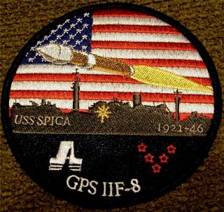 Atlas V Gps Iif - 8 Spica Usaf Global Positioning Booster Vehicle Patch Space
