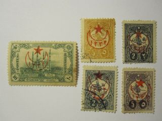Antique Turkey Ottoman Stamps 1916 375 376 397 375 706