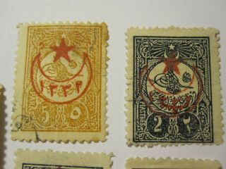 antique Turkey Ottoman stamps 1916 375 376 397 375 706 3