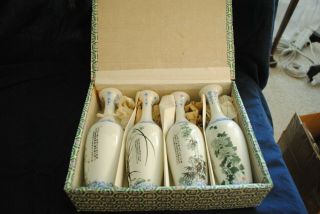4 Chinese Eggshell Porcelain Vases With Box