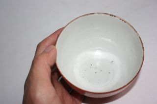 Antique Chinese Porcelain Small Bowl Pot - Marks 4