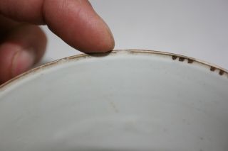 Antique Chinese Porcelain Small Bowl Pot - Marks 5