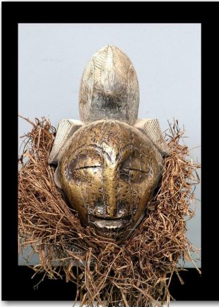 Old Tribal Punu Metal Mask - - Gabon