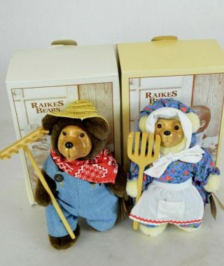 Vintage Robert Raikes Wood Face 8 " Franny & Floyd Farmer Bear Set W Tags Box