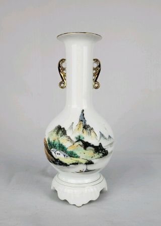 Vintage Chinese Hand Painted Porcelain Footed Vase With Landscape Proc Period.