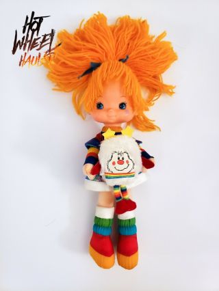 Vintage Rainbow Brite With Twink Sprite 1983 Hallmark Mattel Plush Doll 10 "