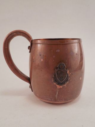 Vintage West Bend Aluminum Co Solid Copper Coat Of Arms Moscow Mule Style Mug