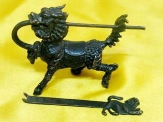 Chinese Old Style Bronze Foo Dog Figure Lock Key