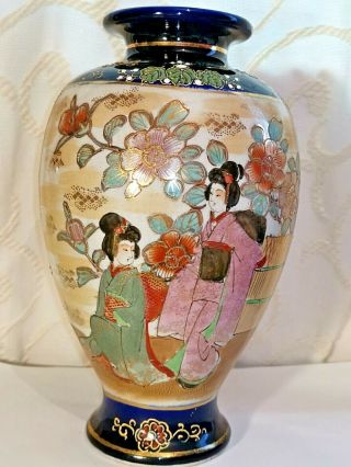 Vintage Japanese Geisha Meiji Satsuma Ceramic Pottery Vase Cobalt Blue Signed 3
